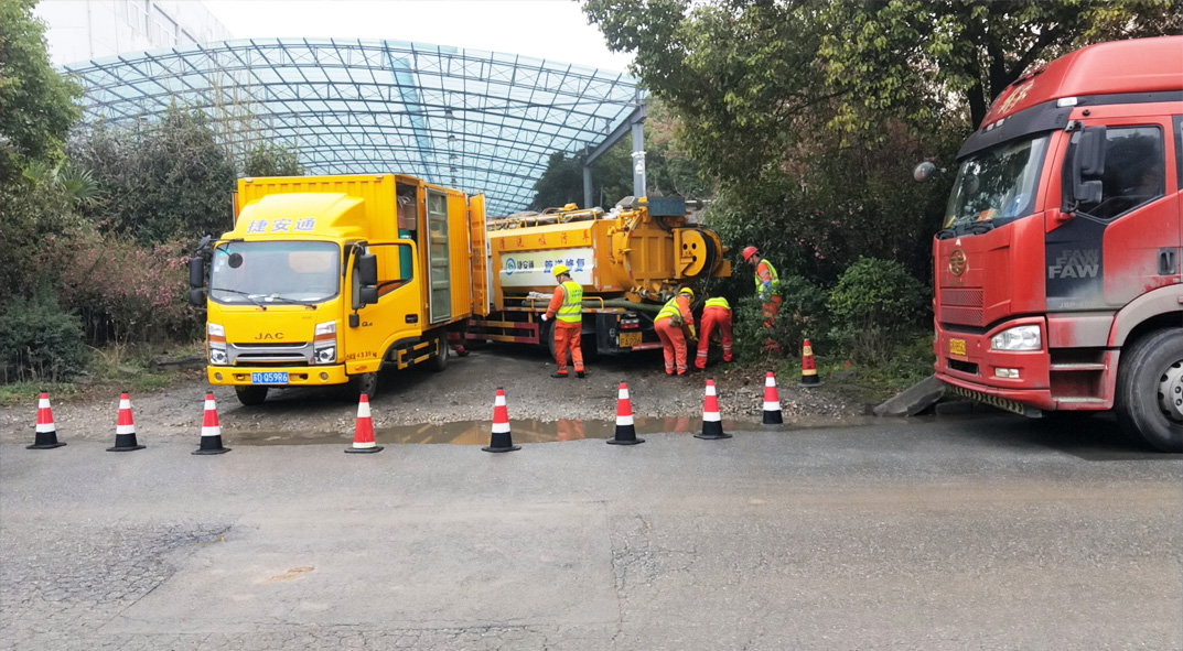 永修成区雨污水管网“四位一体”检测疏通项目